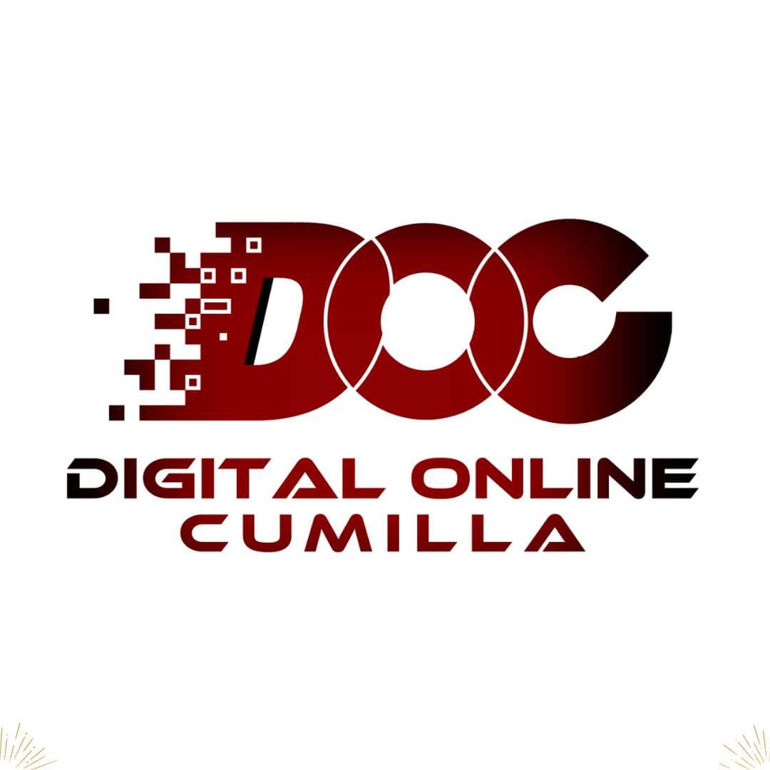 Digital Online Cumilla